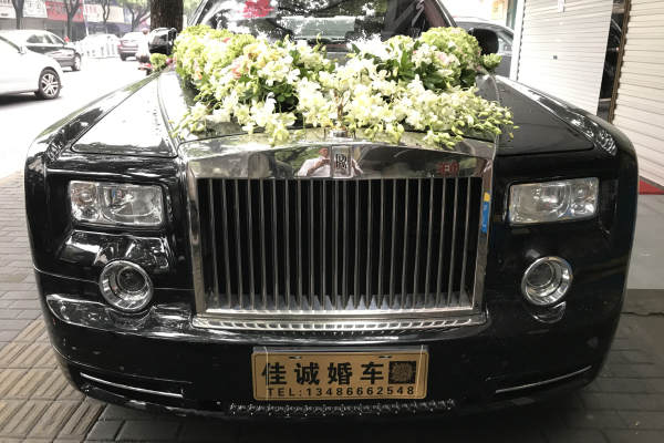 劳斯莱斯幻影车队