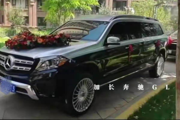 奔驰GLS车队
