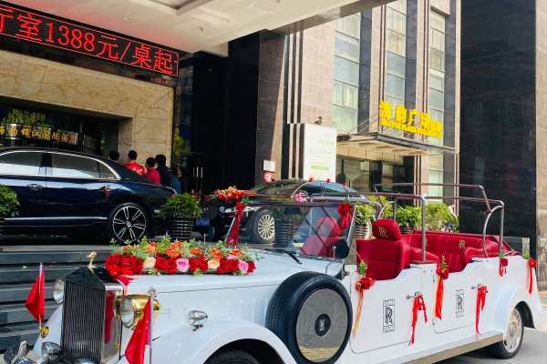 敞篷古董劳礼宾车东北三省独一份车队