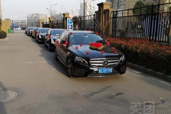 奔驰S级+奔驰E级车队