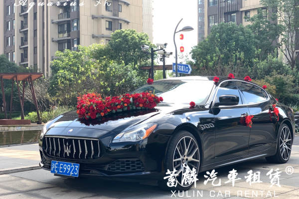 玛莎拉蒂总裁+奥迪A6L车队