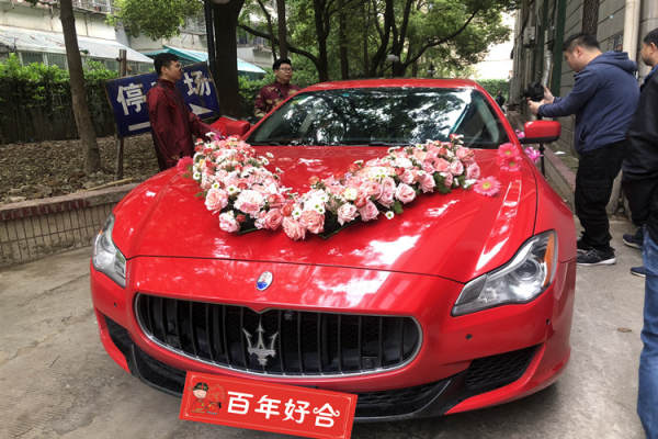 玛莎拉蒂总裁+奔驰C级车队