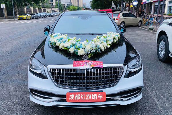 奔驰迈巴赫S450+迈巴赫车队