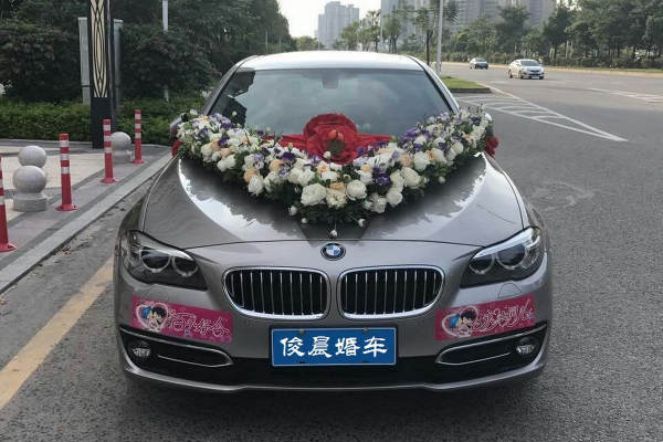 宝马5系车队