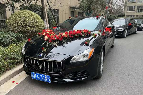 玛莎拉蒂总裁车队
