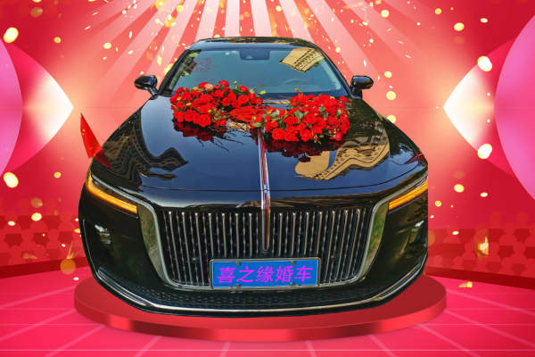 红旗红旗H9+奔驰E级车队