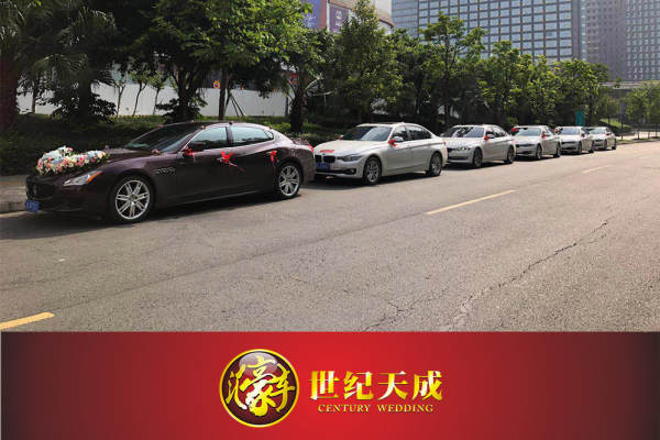 玛莎拉蒂总裁+奥迪A6L车队