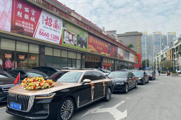 红旗H9车队
