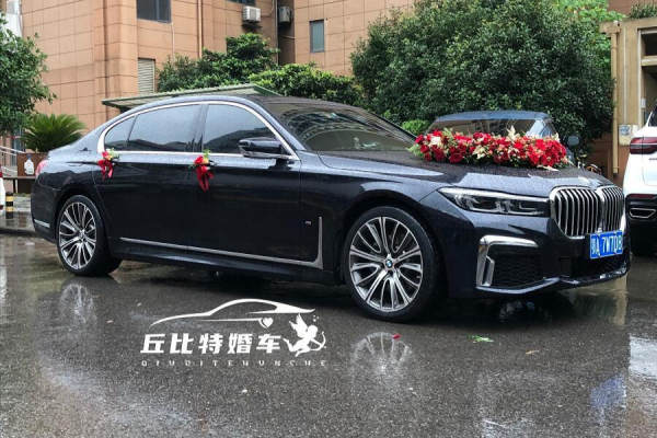 宝马7系车队