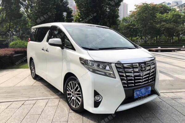 丰田埃尔法车队