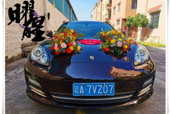 保时捷车队