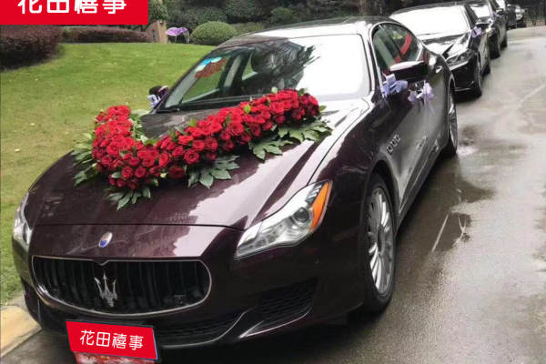 玛莎拉蒂总裁+奔驰奔驰E级或宝马5系车队