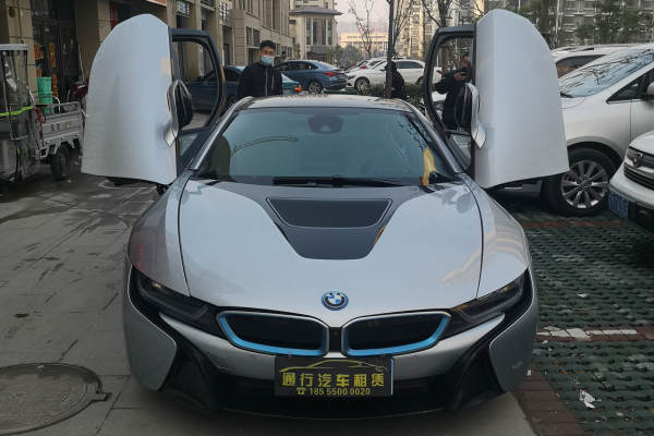 宝马i8车队