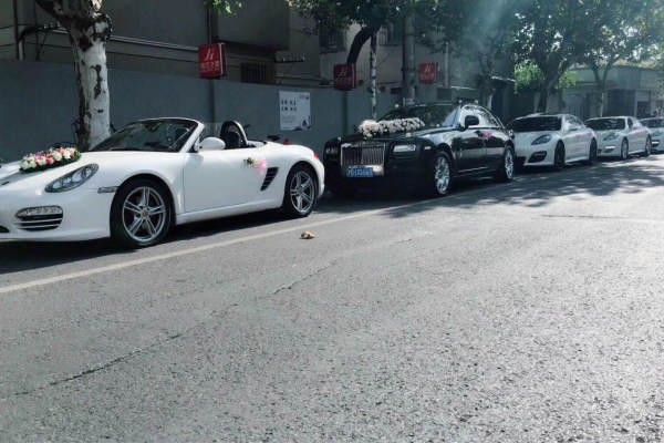 保时捷车队