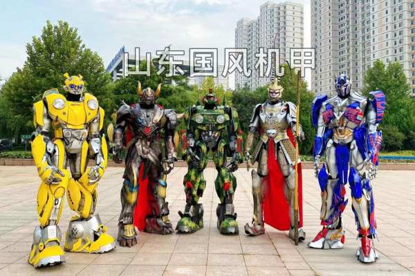 国风机甲车队