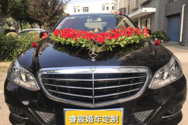 奔驰S级车队
