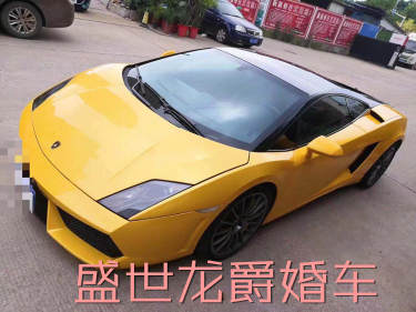 兰博基尼Aventador车队