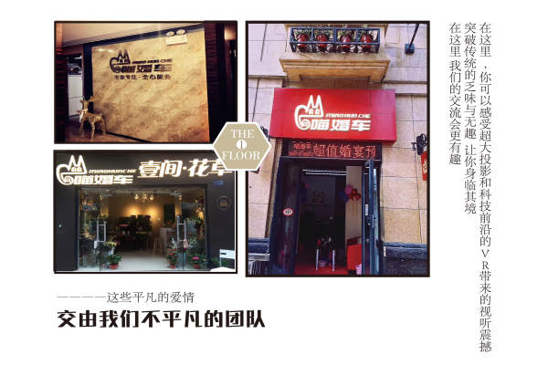 保时捷帕拉梅拉+多款高端车型自由搭配车队