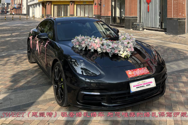 保时捷帕拉梅拉车队