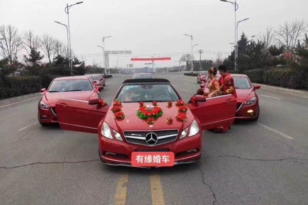 奔驰E级车队