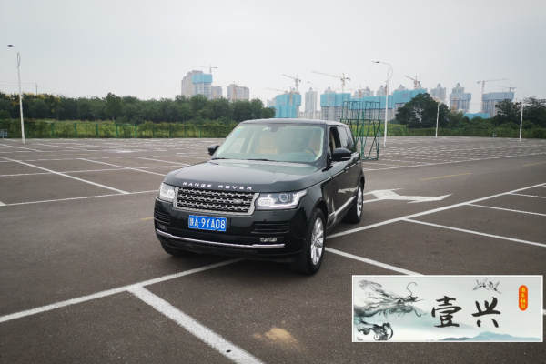 路虎揽胜行政车队