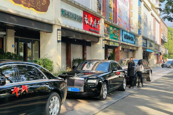 劳斯莱斯古思特车队