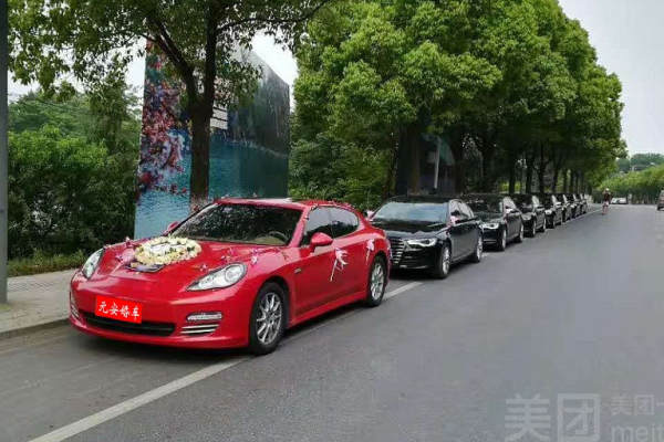 保时捷帕拉梅拉+奥迪A6L车队