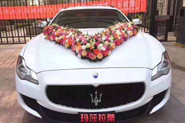 玛莎拉蒂总裁+奔驰E级车队