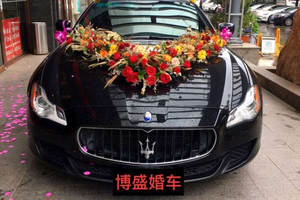 玛莎拉蒂总裁车队