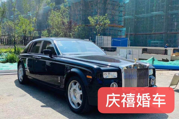 劳斯莱斯幻影车队