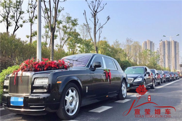 劳斯莱斯幻影+奔驰S级车队