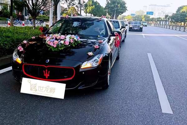 玛莎拉蒂总裁+宝马7系车队