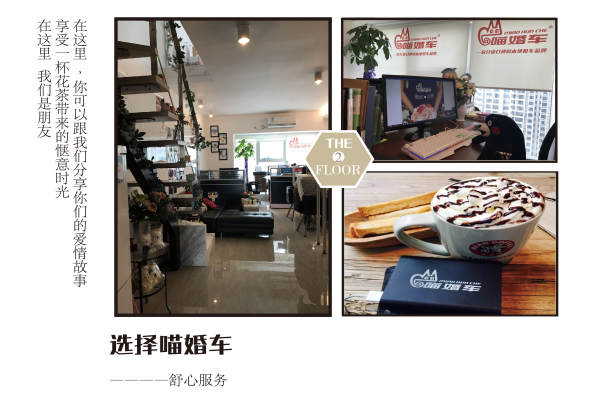 保时捷帕拉梅拉+多款高端车型自由搭配车队