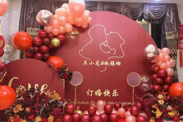 车队