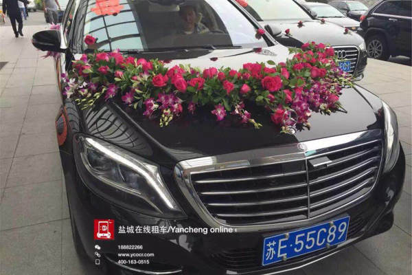 奔驰S级车队