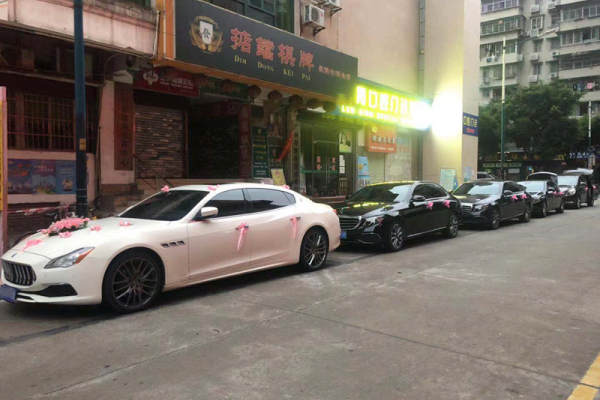 玛莎拉蒂总裁车队