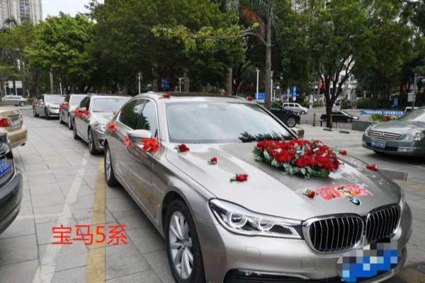 宝马5系车队