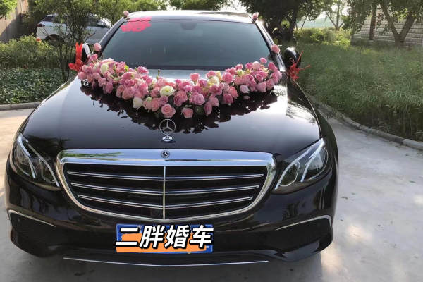 奔驰E级+奔驰E级车队