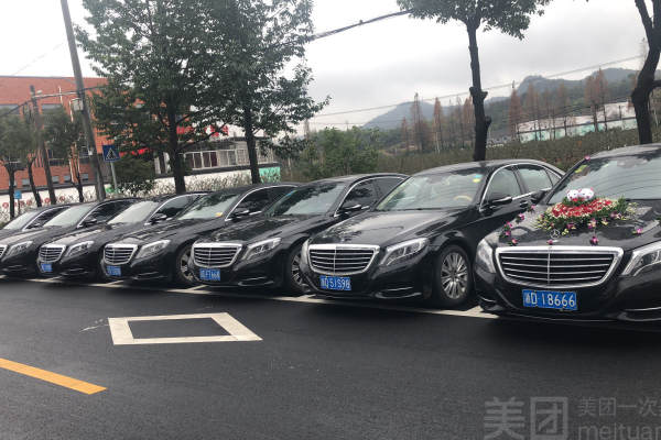 奔驰S级+奔驰S级车队