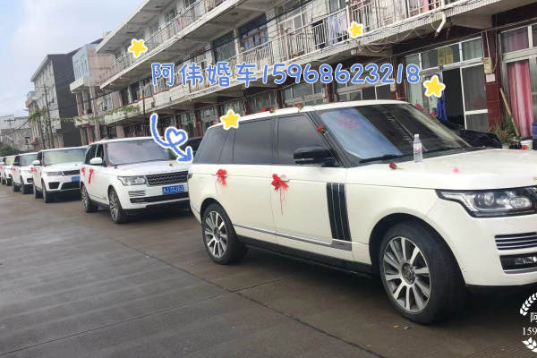 路虎揽胜+路虎揽胜车队