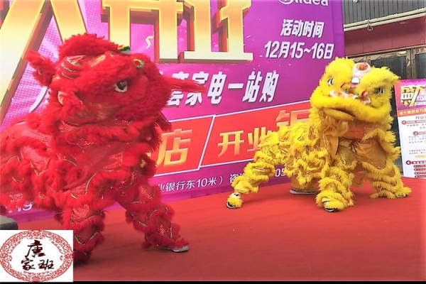特色项目车队