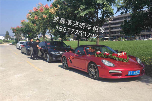 保时捷718+宝马5系车队