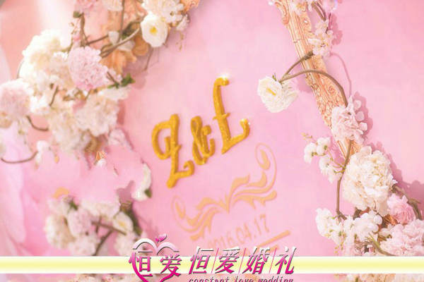 【恒爱】28200元套系
