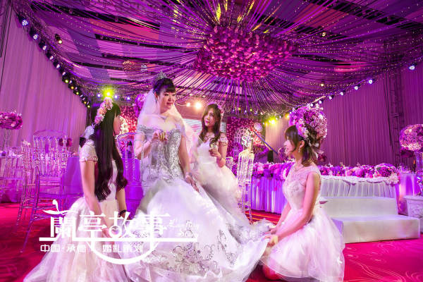 【兰亭故事婚礼】醉美