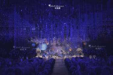 星空海洋——长江国际酒店