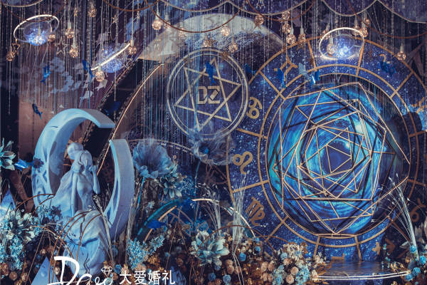 星空の城堡
