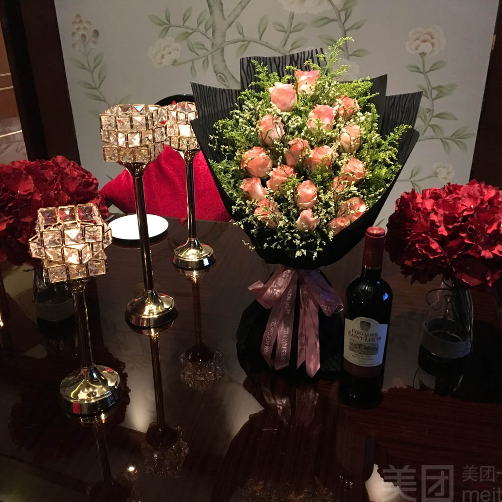 Real Love精致求婚策划