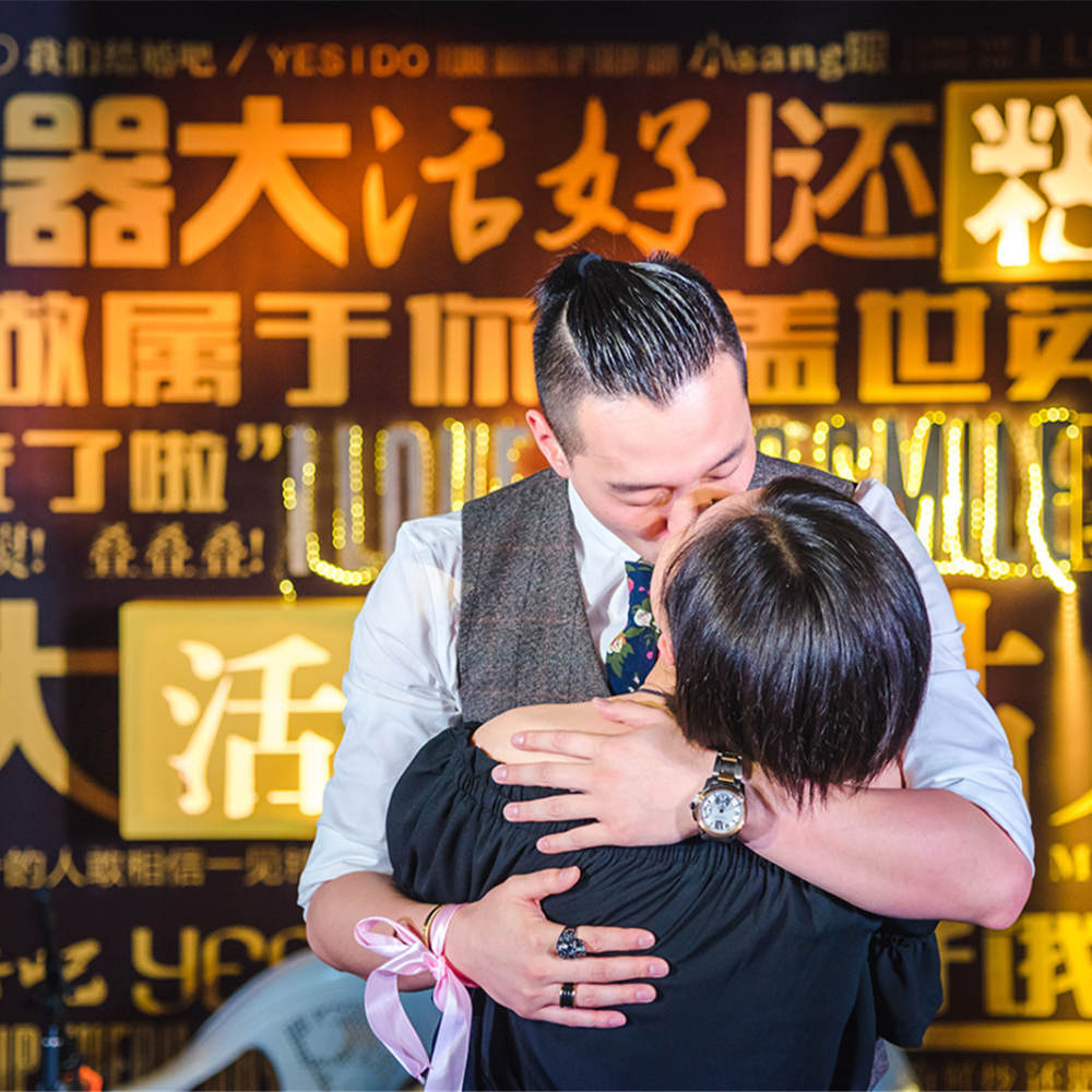 泛特婚礼策划工作室
