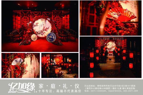 结发为夫妻，恩爱两不疑