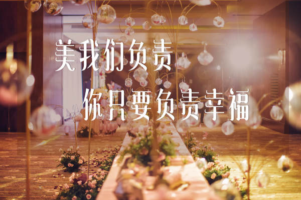 爱-如影随形